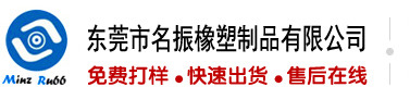 妹子小逼无码网站